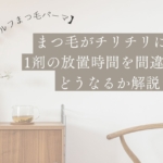 Thumbnail of post image 132