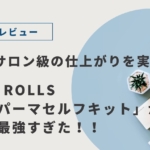 Thumbnail of post image 121